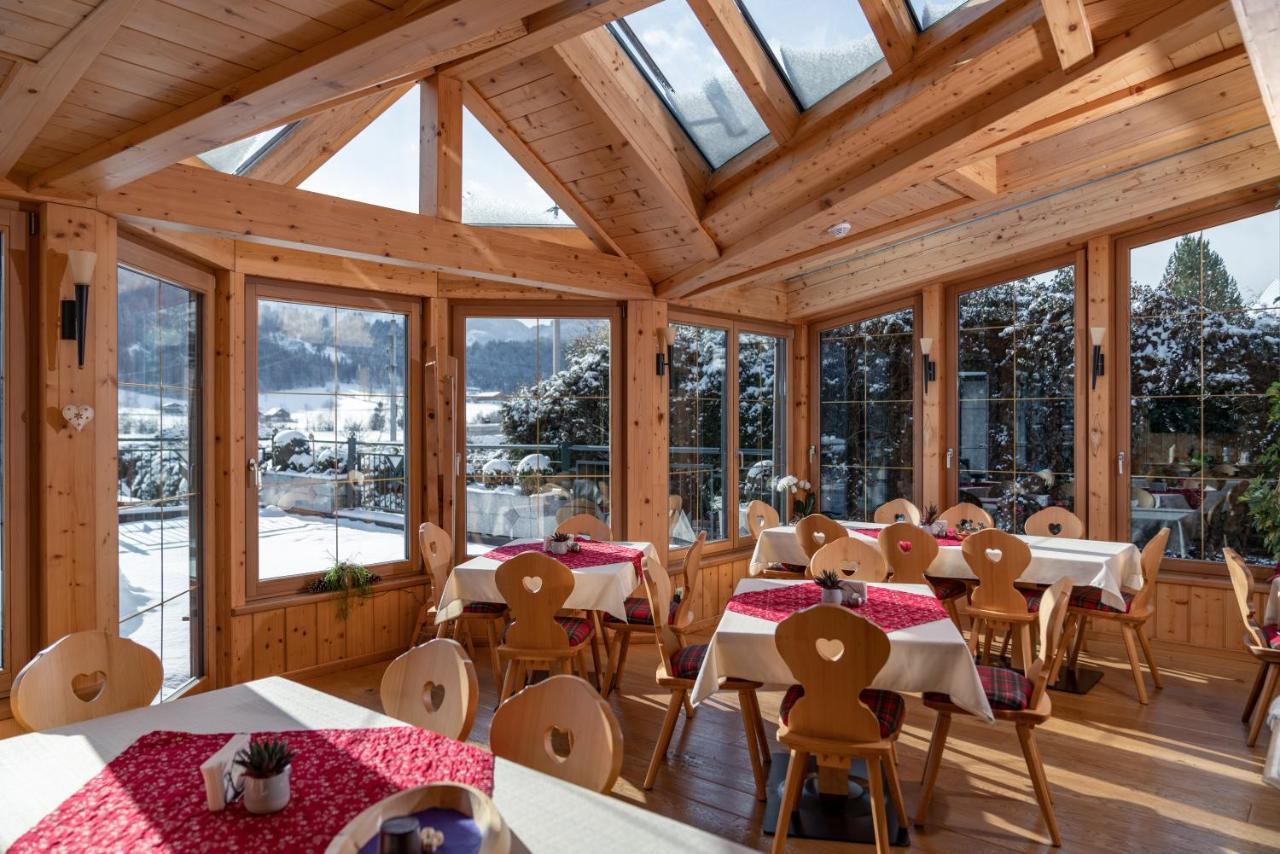ラートシュタット Wellnesshaus Reicheltアパートホテル エクステリア 写真