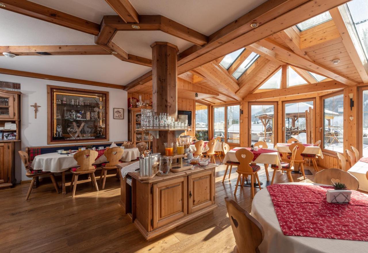 ラートシュタット Wellnesshaus Reicheltアパートホテル エクステリア 写真